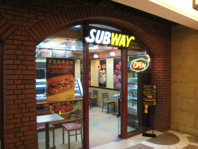 Subway三文治店